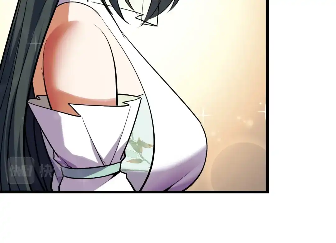 《她们说我是未来之王》第65话 两幅画卷？ 第121页