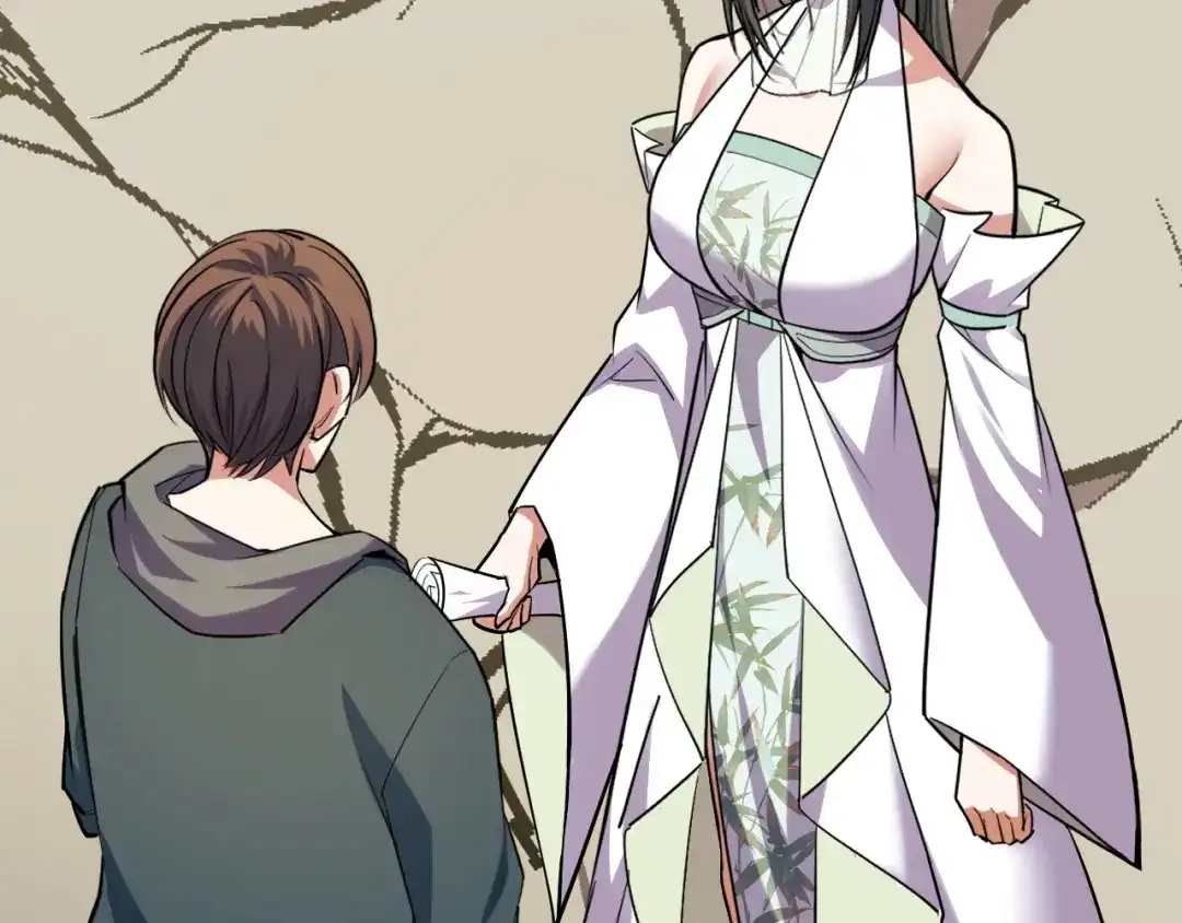 《她们说我是未来之王》第65话 两幅画卷？ 第84页