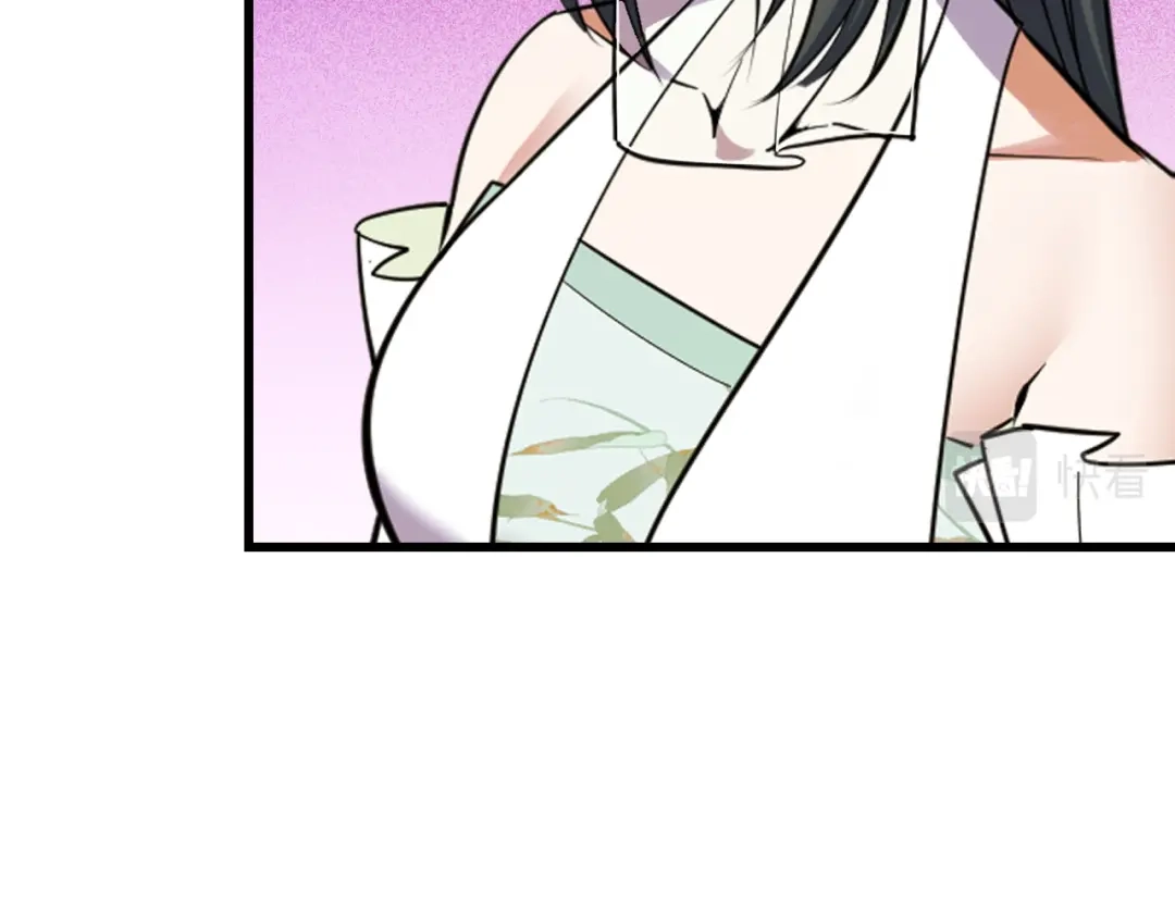 《她们说我是未来之王》第65话 两幅画卷？ 第104页