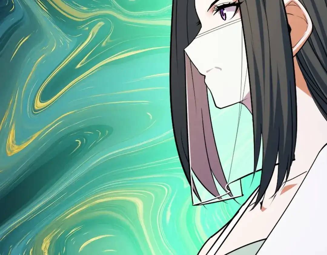 《她们说我是未来之王》第66话 魔宗的长老们 第125页