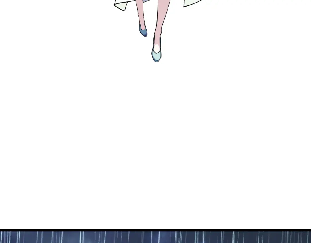 《她们说我是未来之王》第66话 魔宗的长老们 第13页
