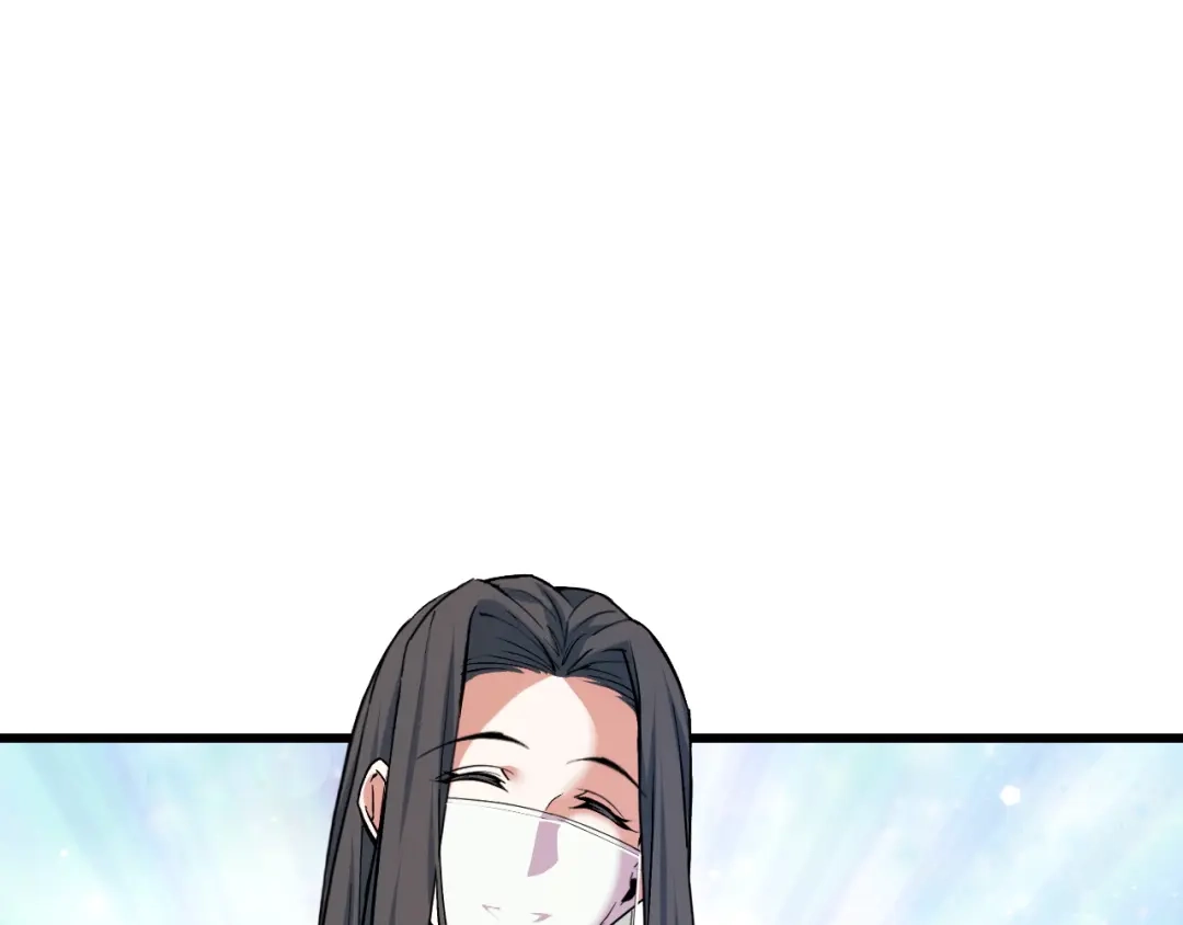 《她们说我是未来之王》第67话 两件礼物 第100页