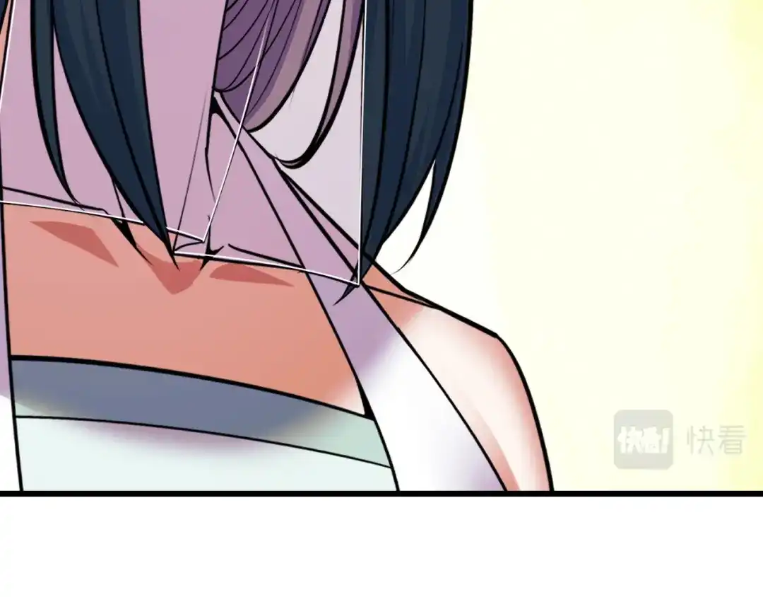 《她们说我是未来之王》第67话 两件礼物 第46页