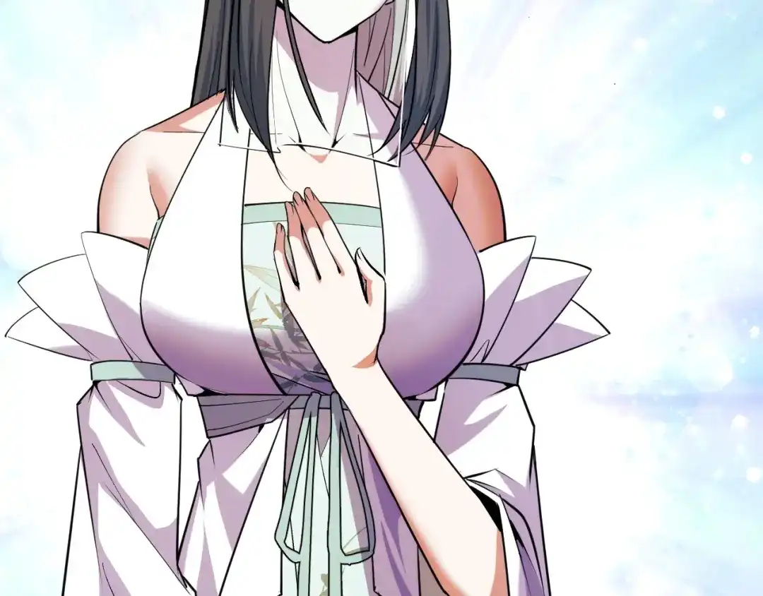 《她们说我是未来之王》第67话 两件礼物 第101页