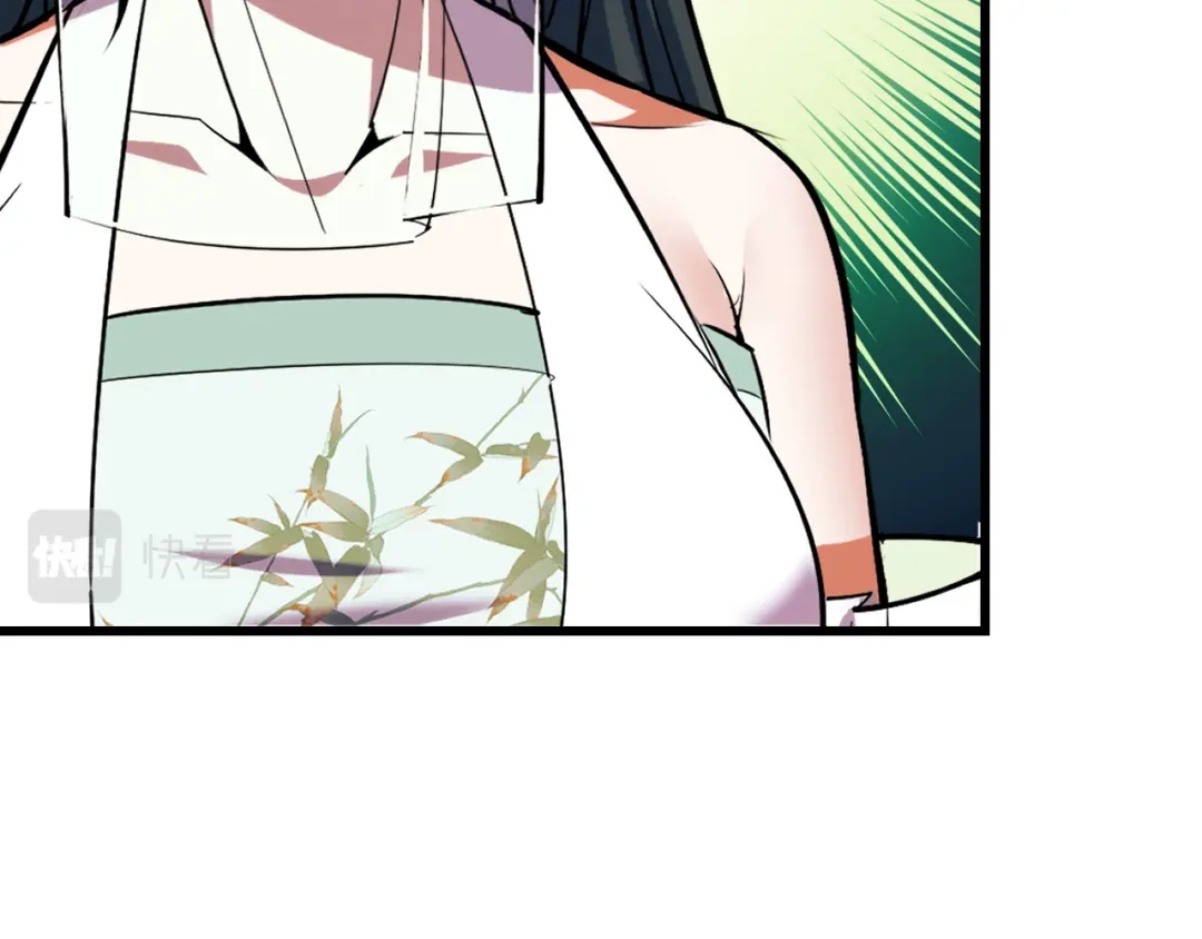 《她们说我是未来之王》第67话 两件礼物 第94页