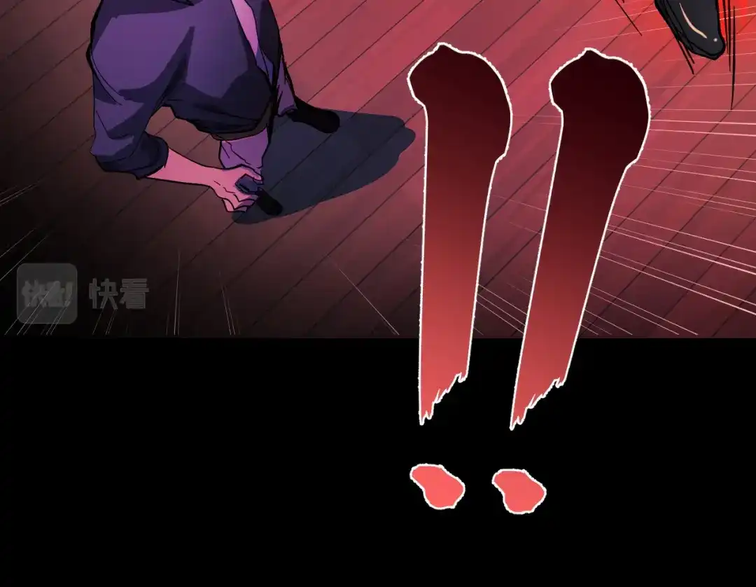 《她们说我是未来之王》第7话 第一式万剑归宗？！ 第98页