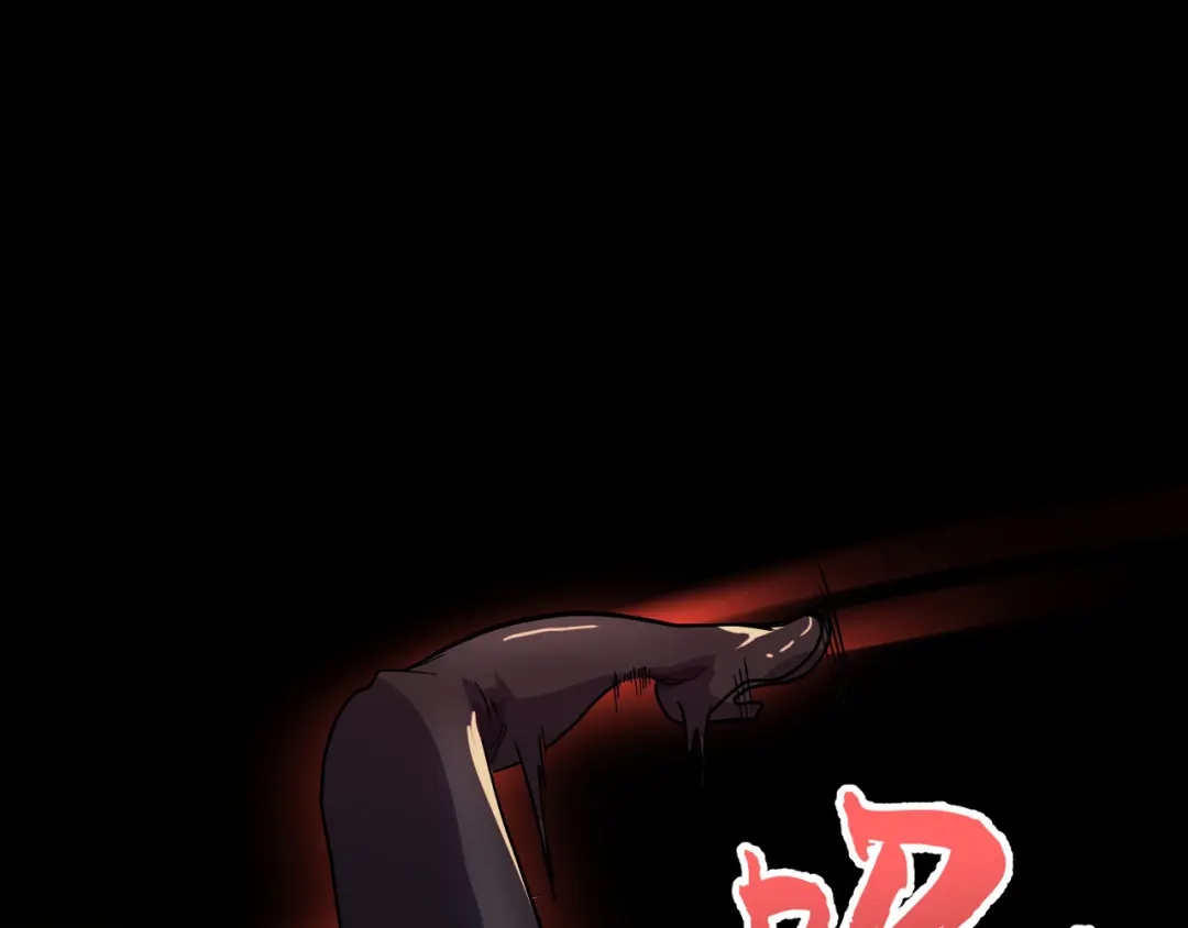 《她们说我是未来之王》第7话 第一式万剑归宗？！ 第95页