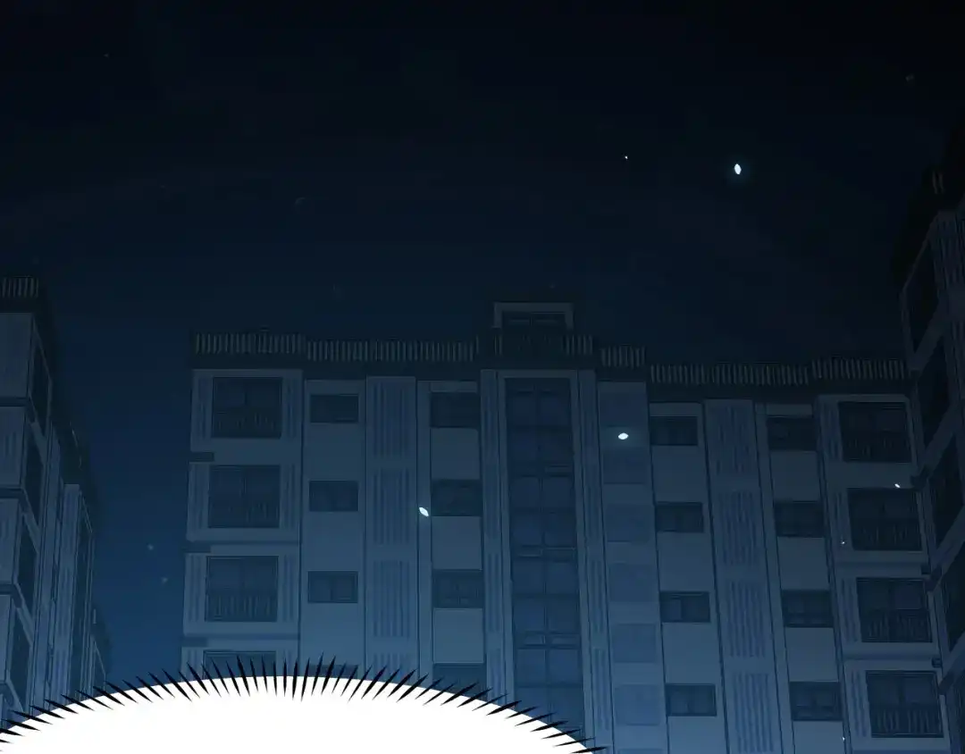 《她们说我是未来之王》第8话 神话降临 第50页