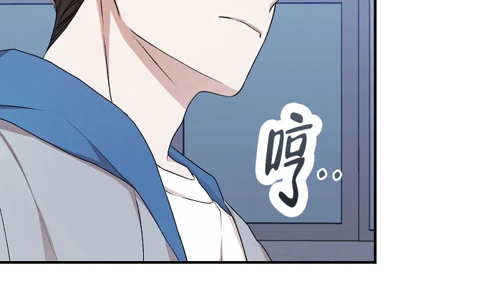 《塔那托斯》第11话 第25页