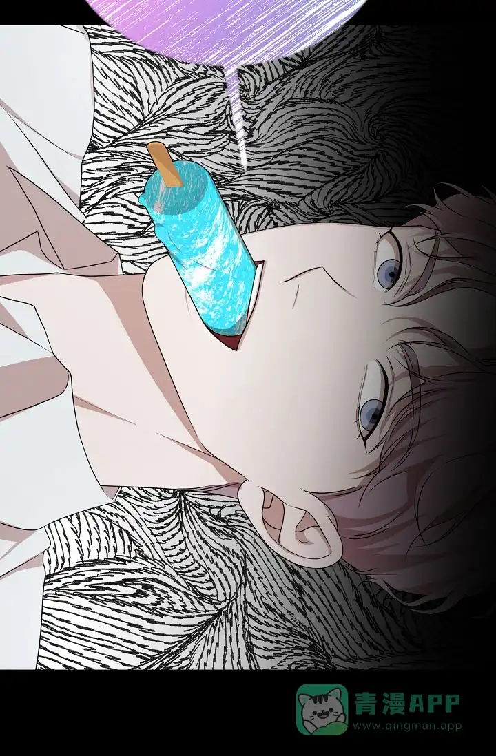 《塔那托斯》第13话 第21页