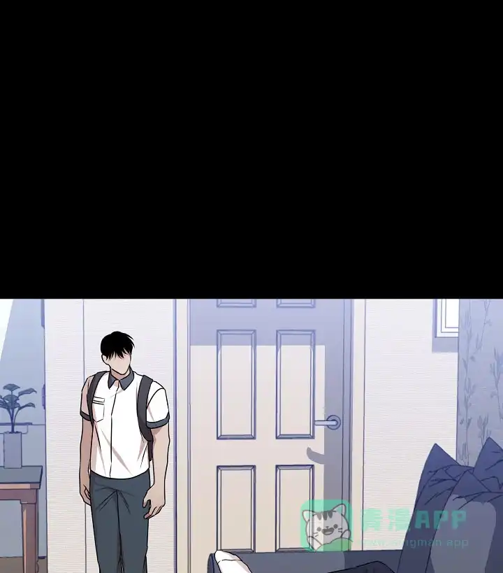 《塔那托斯》第13话 第11页