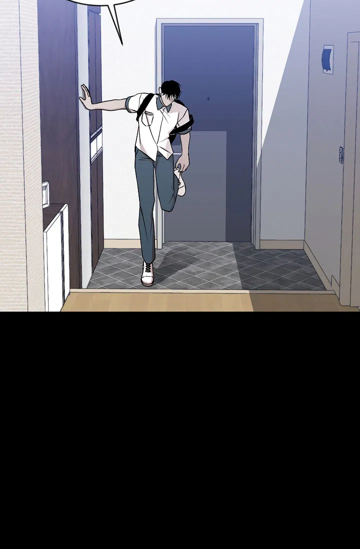 《塔那托斯》第13话 第8页