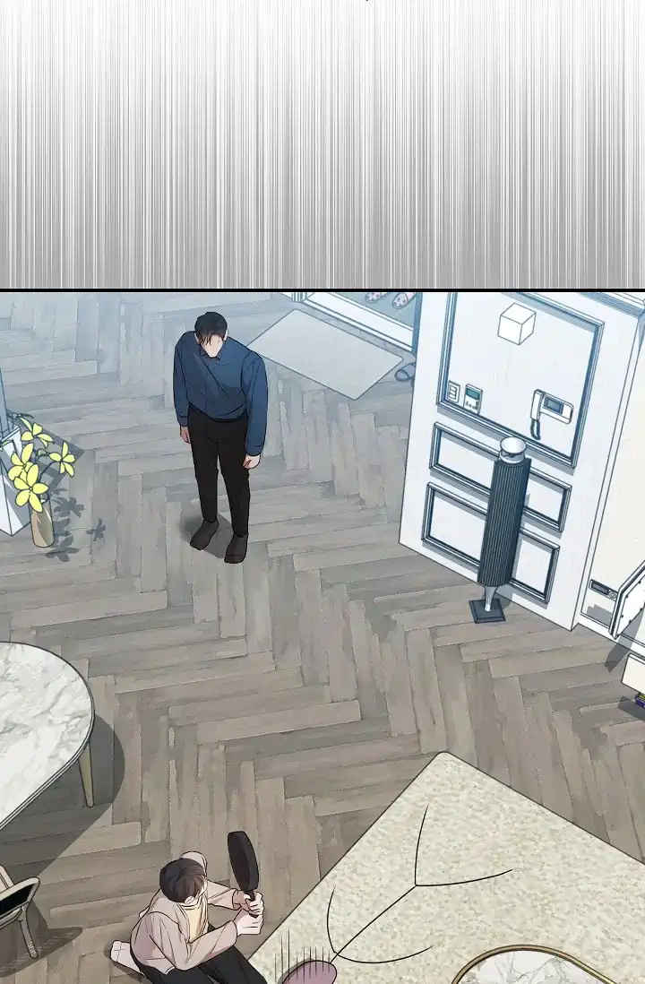 《塔那托斯》第14话 第4页