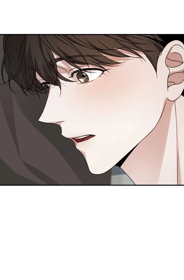 《塔那托斯》第16话 第40页