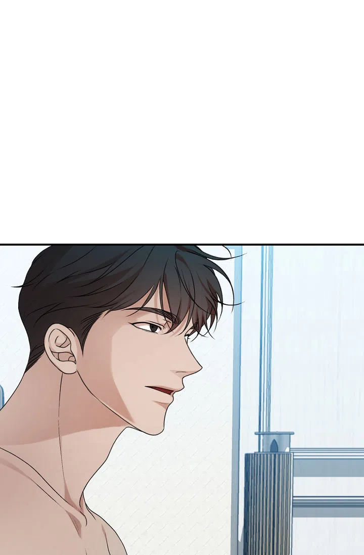 《塔那托斯》第16话 第20页