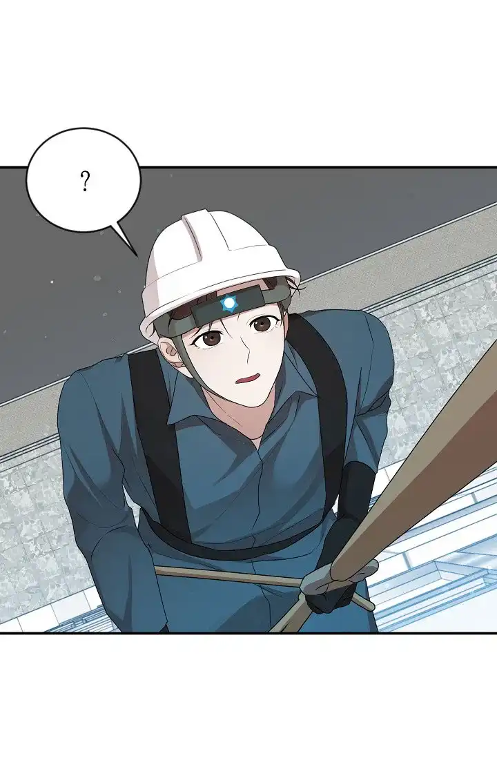 《塔那托斯》第17话 第19页