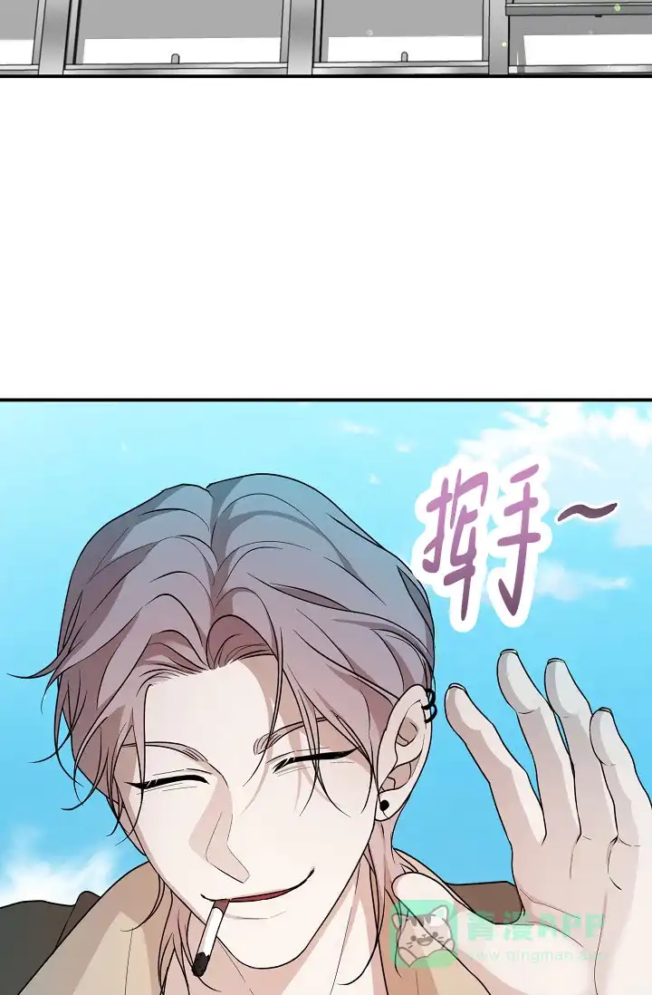 《塔那托斯》第17话 第21页