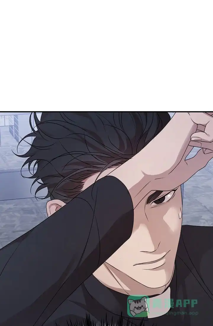 《塔那托斯》第18话 第1页