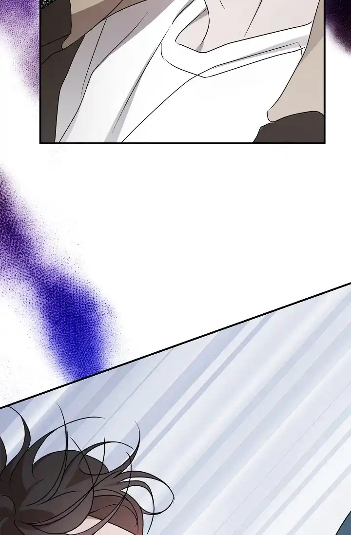 《塔那托斯》第18话 第18页