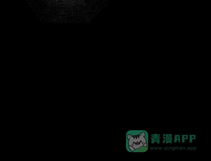 《塔那托斯》第3话 第6页