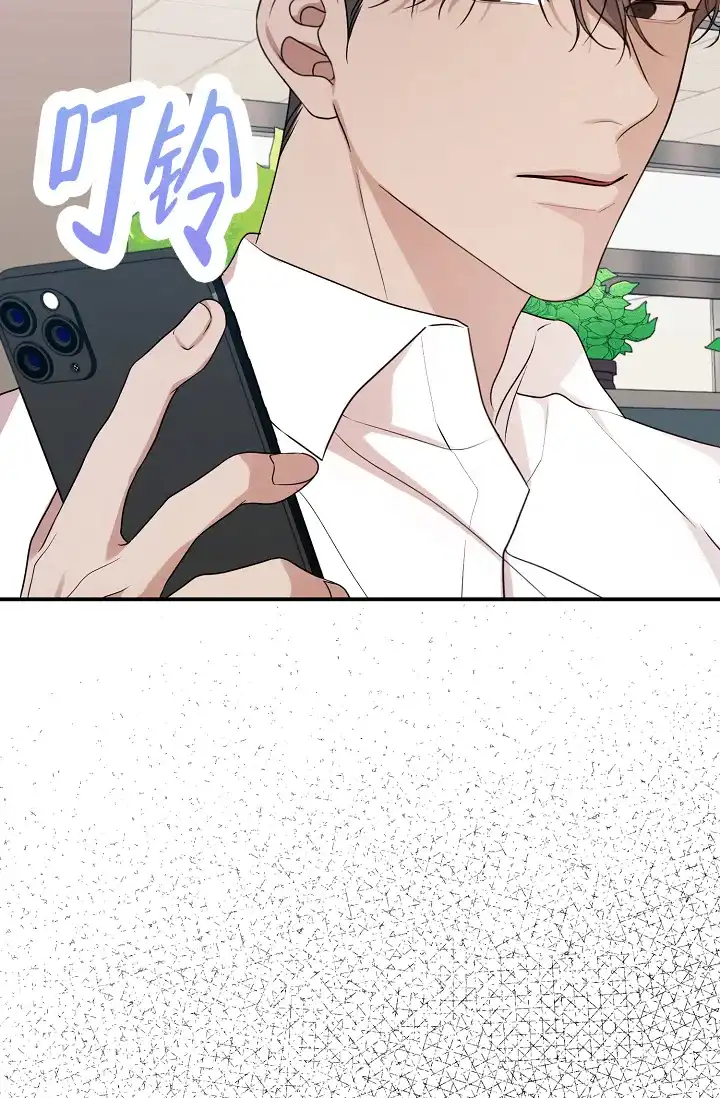 《塔那托斯》第3话 第22页