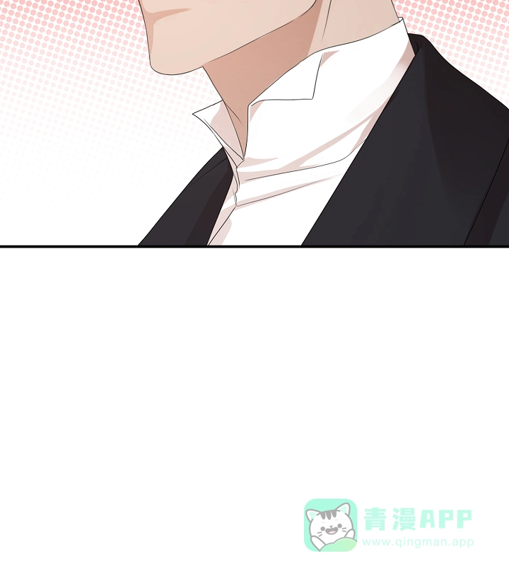 《塔那托斯》第4话 第36页