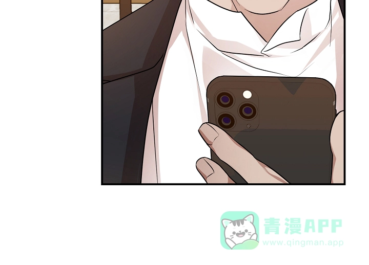 《塔那托斯》第5话 第41页