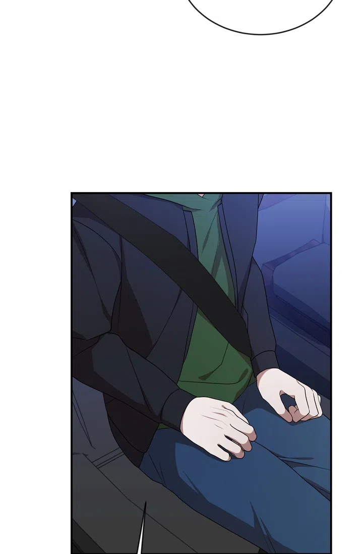 《塔那托斯》第7话 第39页