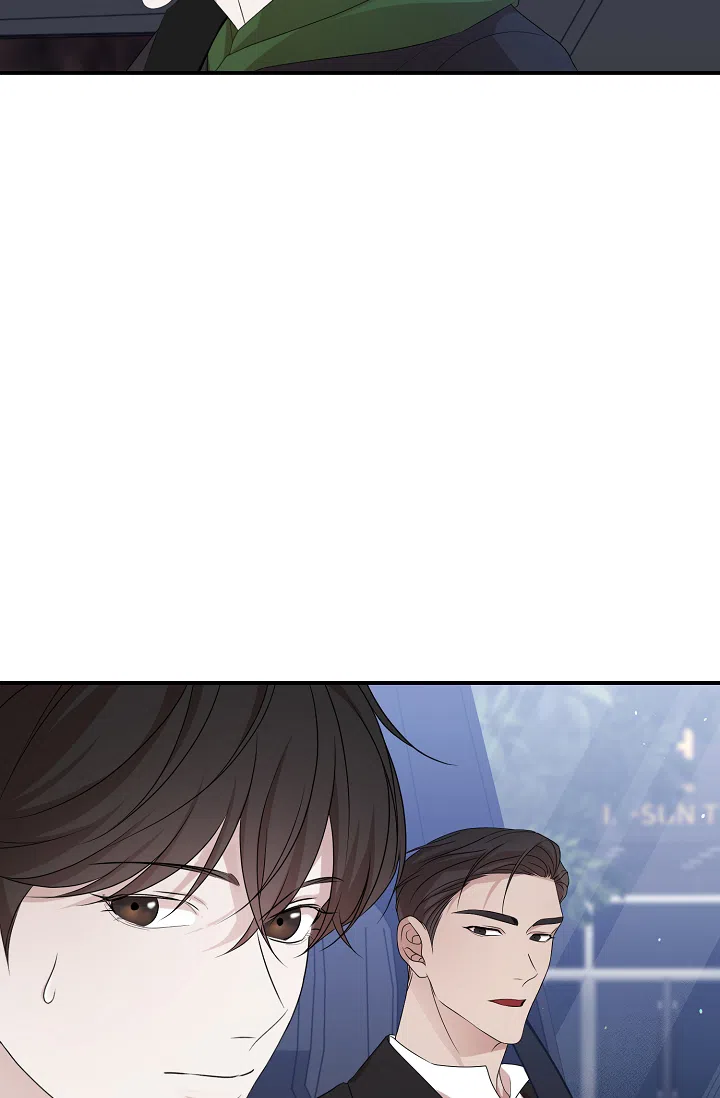 《塔那托斯》第8话 第17页