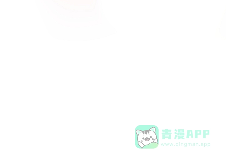 《塔那托斯》第8话 第46页