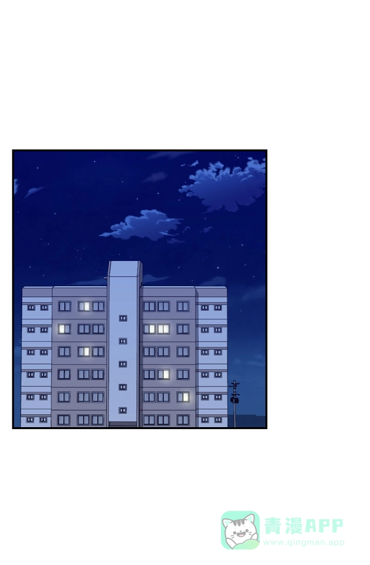 《塔那托斯》第9话 第1页