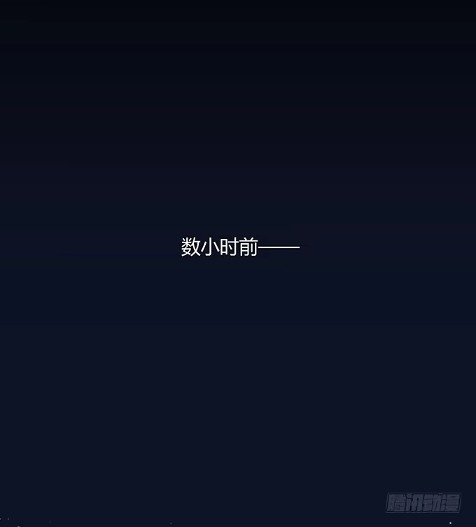 《唐门千金》成为我的女人吧！ 第19页