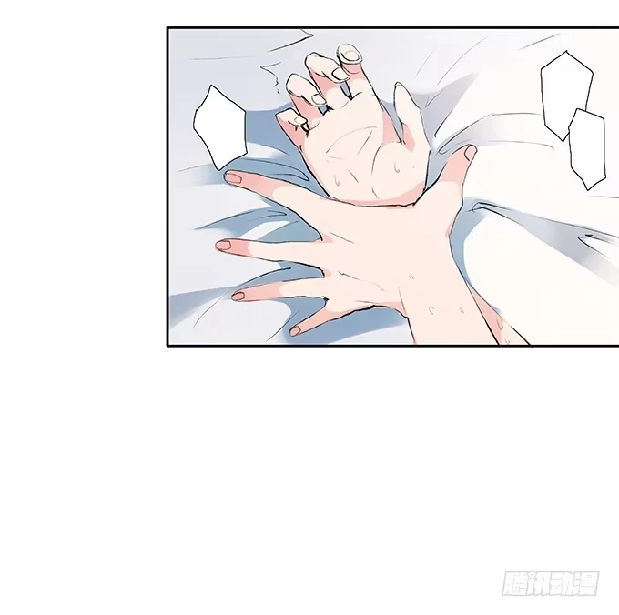 《唐门千金》成为我的女人吧！ 第17页