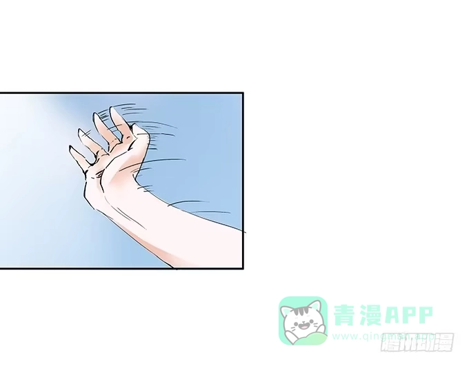 《唐门千金》隔着窗户看着你 第6页