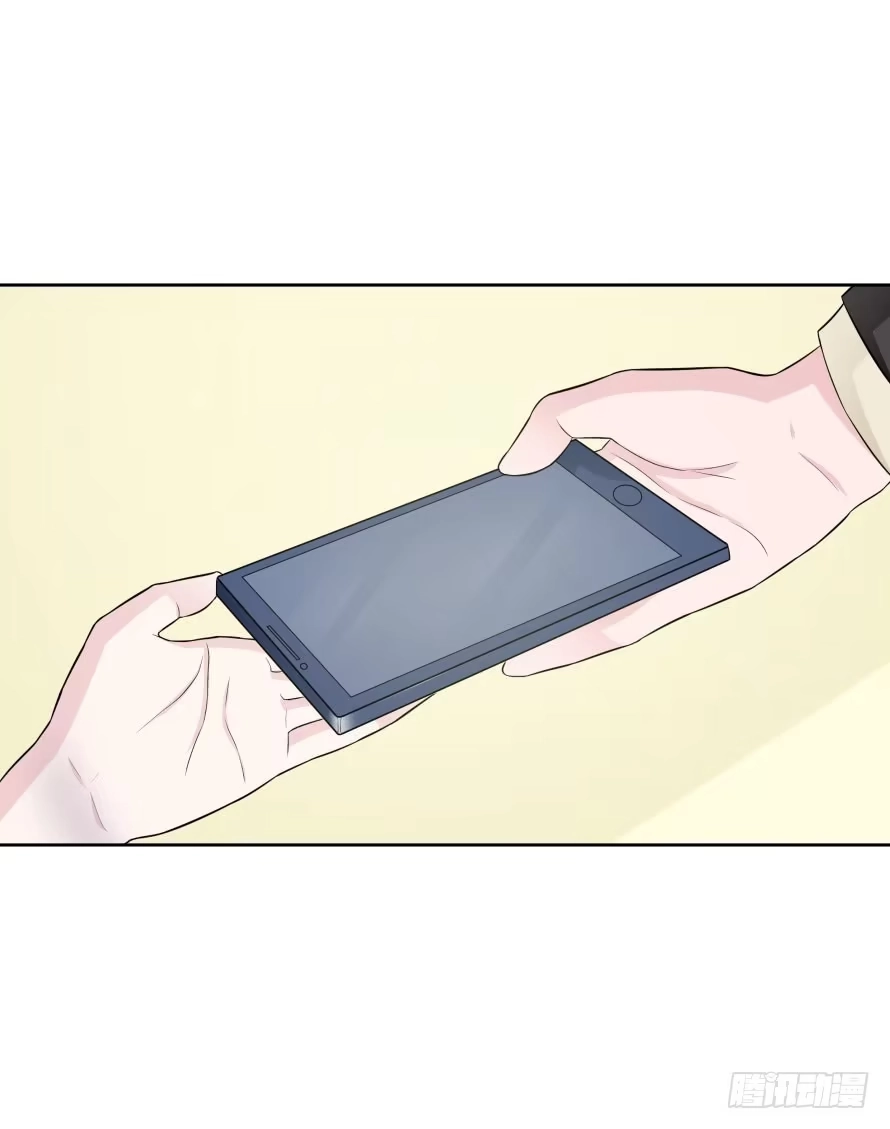 《唐门千金》第一百话：营救温凉（中） 第39页