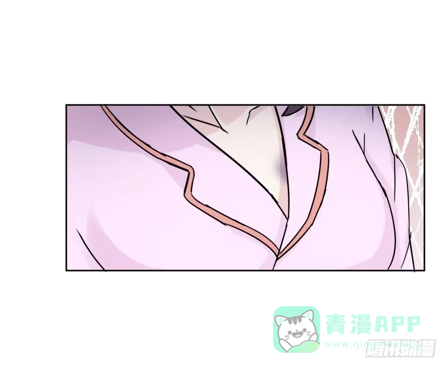 《唐门千金》第一百零一话：营救温凉（下） 第16页