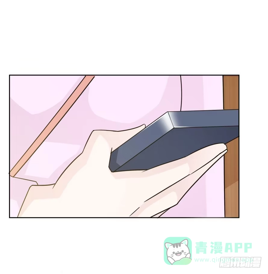 《唐门千金》第一百零一话：营救温凉（下） 第1页