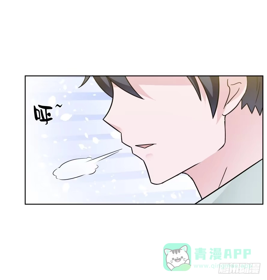 《唐门千金》第一百零一话：营救温凉（下） 第41页