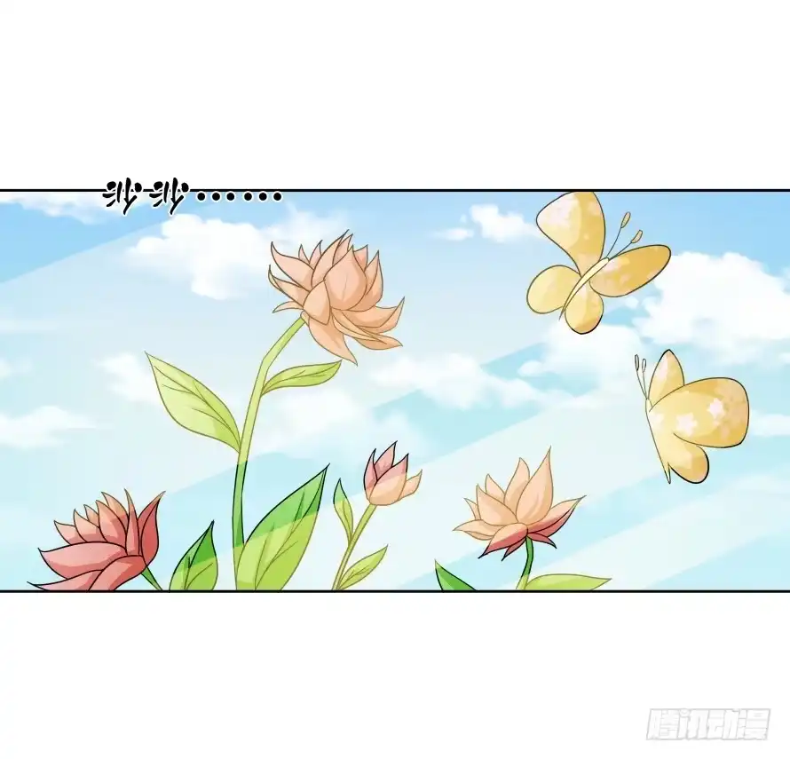 《唐门千金》第一百零二话：温凉由我们保护！ 第19页