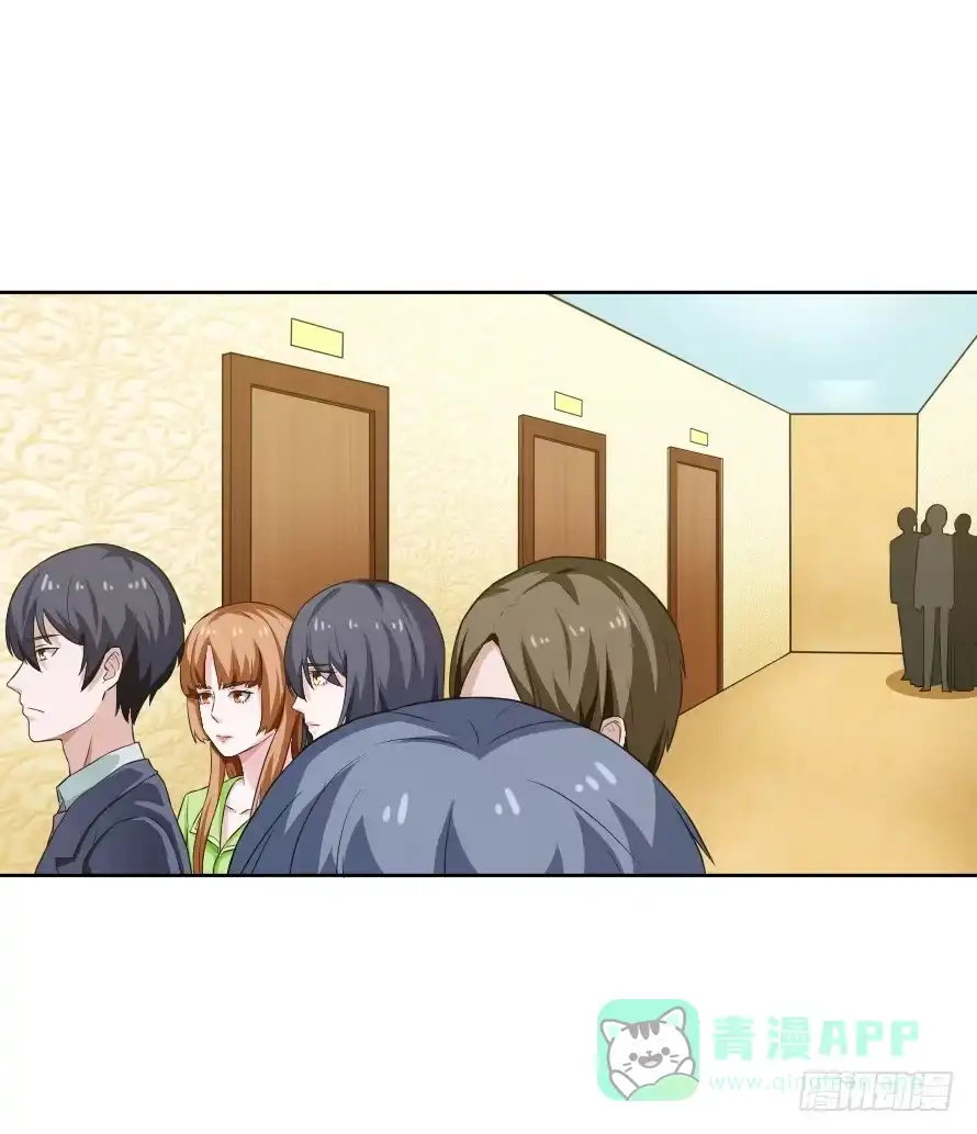 《唐门千金》第一百零二话：温凉由我们保护！ 第1页