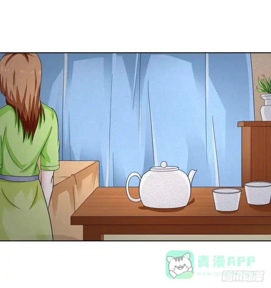 《唐门千金》第一百零二话：温凉由我们保护！ 第36页