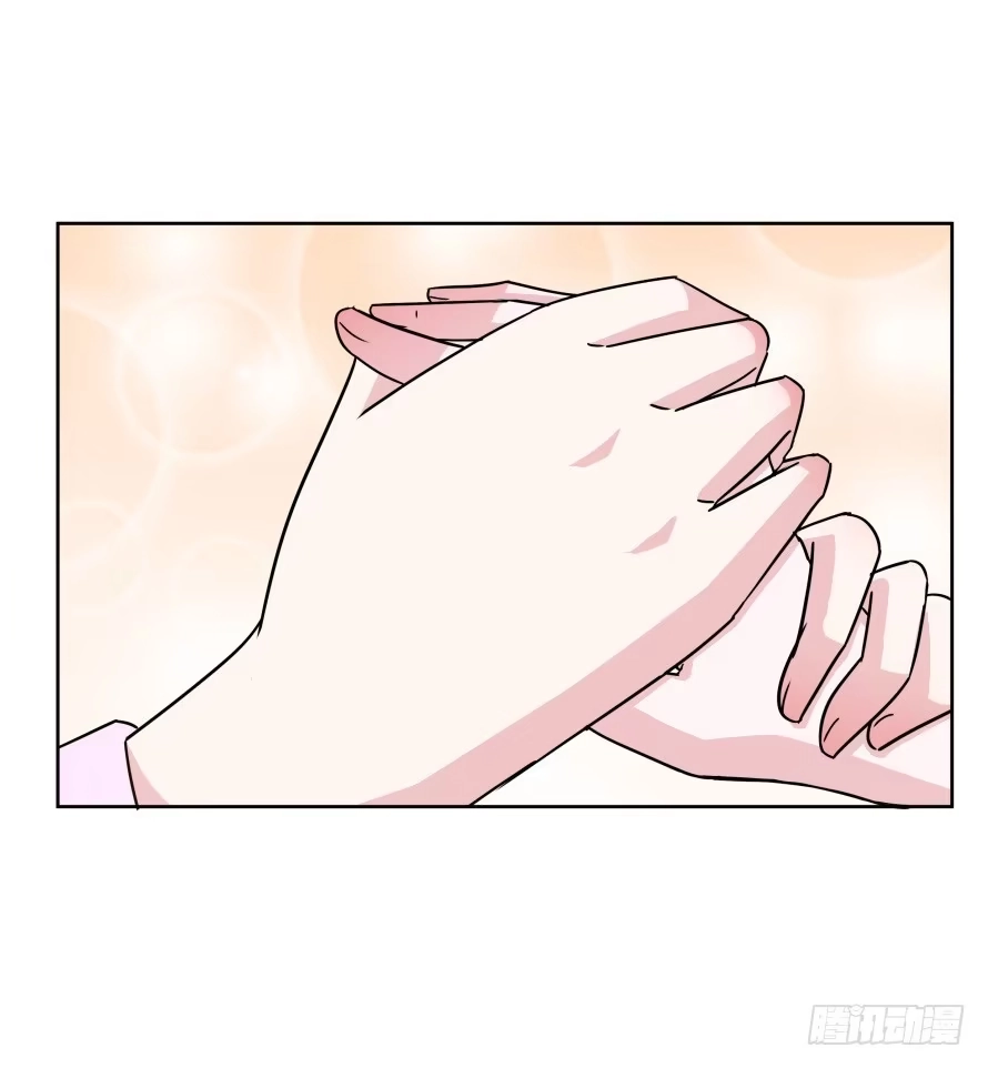 《唐门千金》第一百零三话：熟悉的感觉 第17页