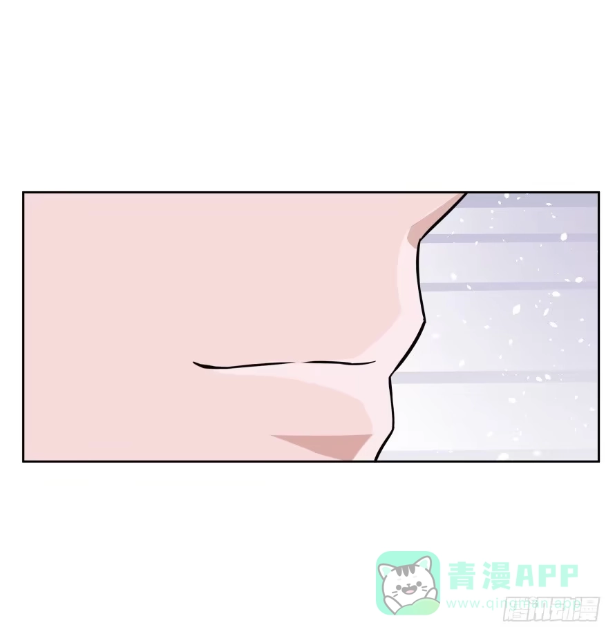 《唐门千金》第105话：换不来的秘密 第6页