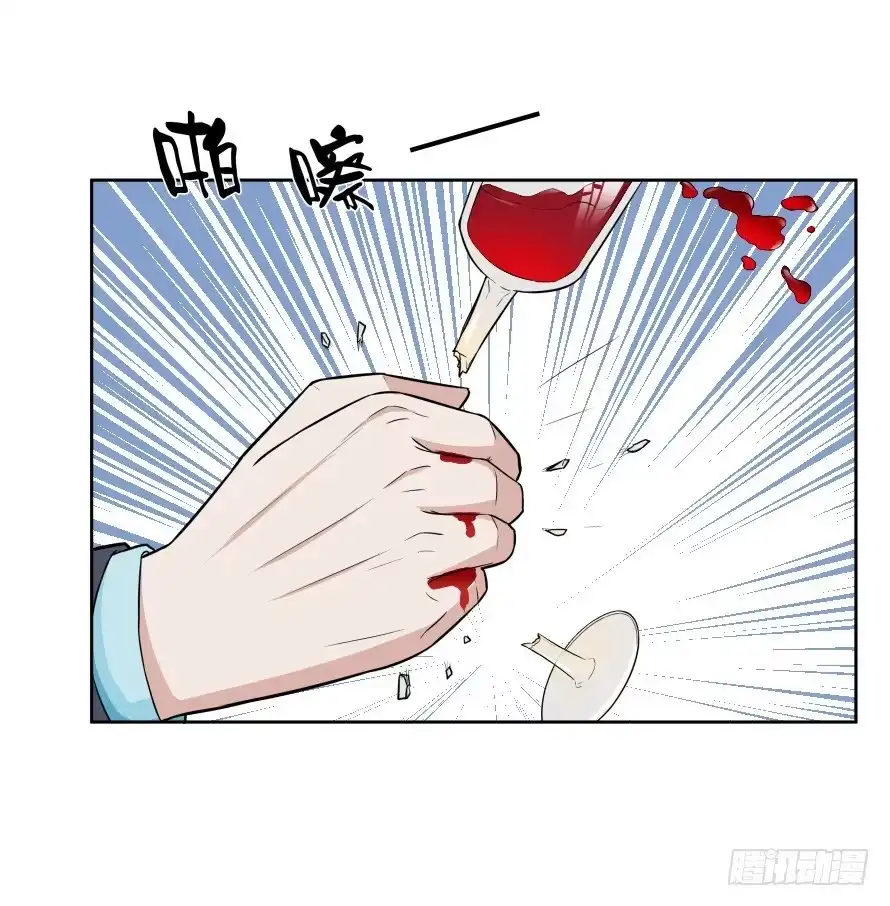 《唐门千金》第105话：换不来的秘密 第38页