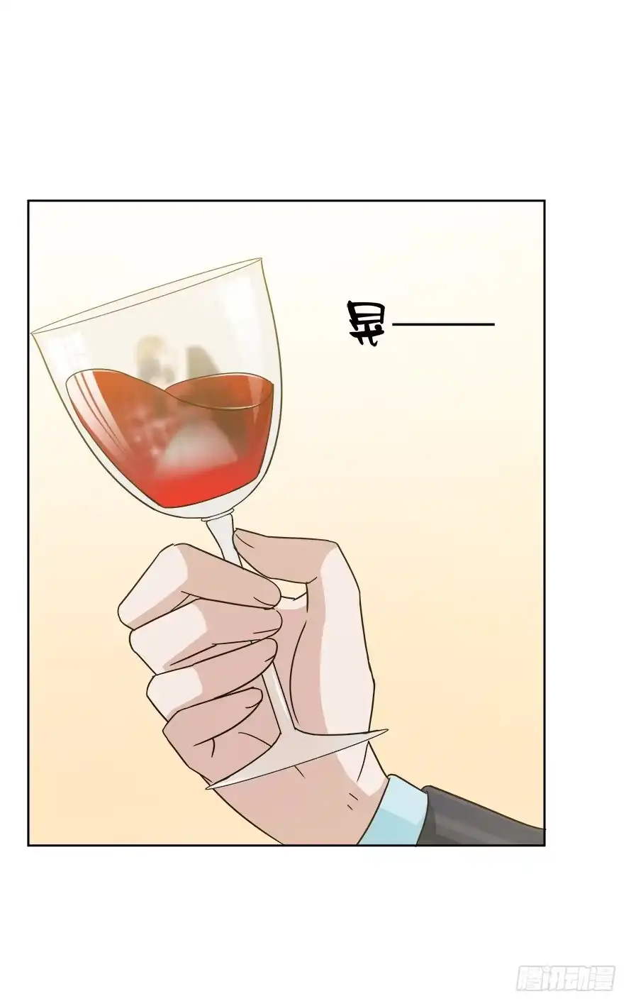 《唐门千金》第105话：换不来的秘密 第30页