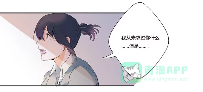 《唐门千金》滚吧，温凉。。 第1页