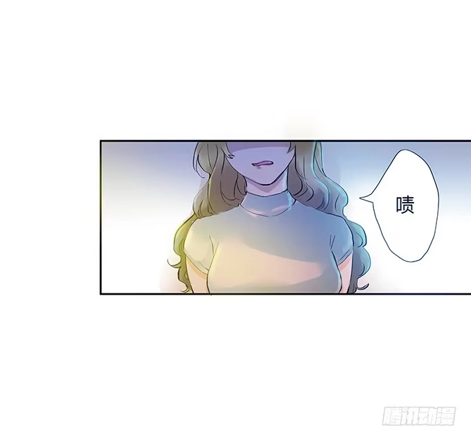 《唐门千金》滚吧，温凉。。 第7页