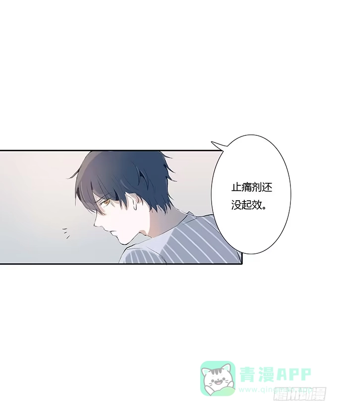 《唐门千金》滚吧，温凉。。 第41页