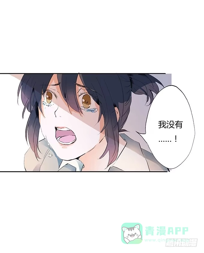 《唐门千金》滚吧，温凉。。 第6页