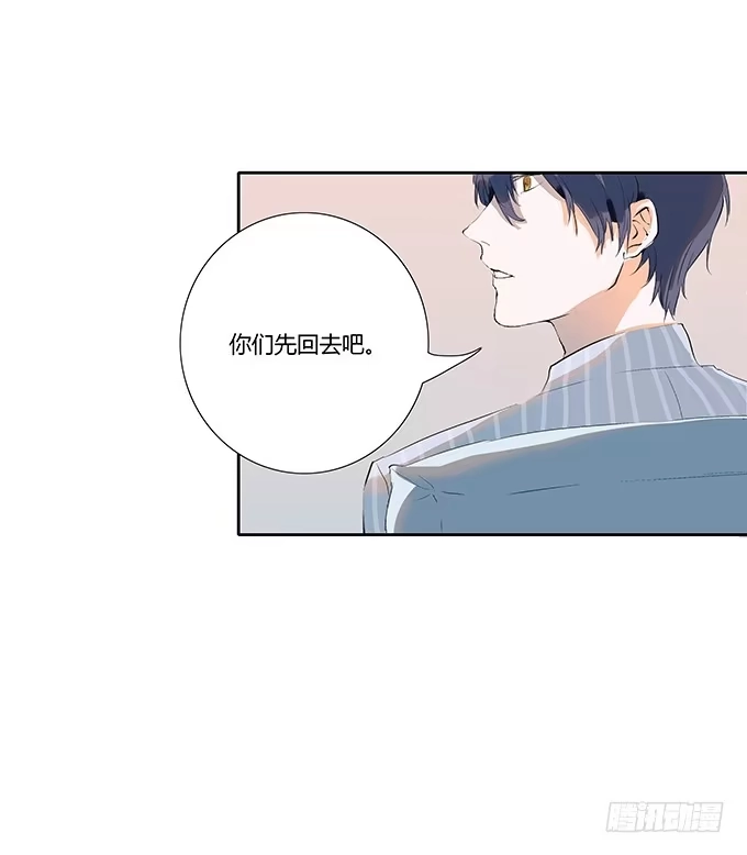 《唐门千金》暗手 第13页